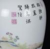 Republic - A Enamel Straight Neck Small Vase, (Qianlong Nian Zhi ) Mark - 8