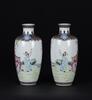 Late Qing/Republic-A Famille-Glazed ‘Figurs’ Double Handle Vase - 3