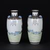 Late Qing/Republic-A Famille-Glazed ‘Figurs’ Double Handle Vase - 4