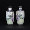 Late Qing/Republic-A Famille-Glazed ‘Figurs’ Double Handle Vase - 5