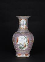 Early 20th Century-A Pink Ground Famille- Glazed ‘Dragon,Interlock Floralscroll,Figure And Landscape’ Vase.