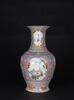 Early 20th Century-A Pink Ground Famille- Glazed ‘Dragon,Interlock Floralscroll,Figure And Landscape’ Vase.