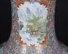 Early 20th Century-A Pink Ground Famille- Glazed ‘Dragon,Interlock Floralscroll,Figure And Landscape’ Vase. - 4