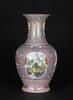 Early 20th Century-A Pink Ground Famille- Glazed ‘Dragon,Interlock Floralscroll,Figure And Landscape’ Vase. - 8