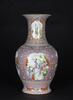 Early 20th Century-A Pink Ground Famille- Glazed ‘Dragon,Interlock Floralscroll,Figure And Landscape’ Vase. - 9