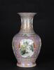 Early 20th Century-A Pink Ground Famille- Glazed ‘Dragon,Interlock Floralscroll,Figure And Landscape’ Vase. - 10