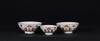 Late Qing-A Three Iron Red ‘Peach,Shou’ And Famille Glazed Bowl‘Da Qing Guangxu Nian Zhi’Mark