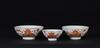 Late Qing-A Three Iron Red ‘Peach,Shou’ And Famille Glazed Bowl‘Da Qing Guangxu Nian Zhi’Mark - 2