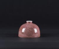 Qing -A Peachbloom-Glazed Beehive WaterpotDa Qing Kangxi Nian Zhi ' Mark