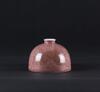 Qing -A Peachbloom-Glazed Beehive WaterpotDa Qing Kangxi Nian Zhi ' Mark - 2