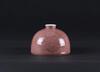 Qing -A Peachbloom-Glazed Beehive WaterpotDa Qing Kangxi Nian Zhi ' Mark - 3