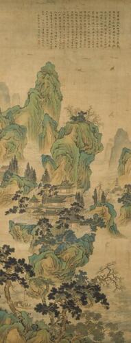 Attributed To :Qian Du (1764-1845)