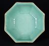 Late Qing-A Yellow Ground Famille Glazed Hexagon Bowl(Da Qing Daoguang Nian Zhi ‘Mark - 5