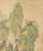 Attributed To :Qian Du (1764-1845) - 6