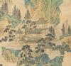 Attributed To :Qian Du (1764-1845) - 7