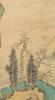 Attributed To :Qian Du (1764-1845) - 9