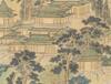 Attributed To :Qian Du (1764-1845) - 10