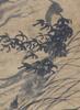 Attributed To:Shi Tao (1641-1707) - 6