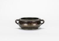 Qing-A Bornze Censer with ‘Hong Ting’Mark