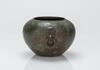 Qing-A Bronze Censer,(Xuanden Zhi) Mark - 3