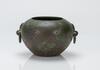 Qing-A Bronze Censer,(Xuanden Zhi) Mark - 4