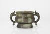 Zhou - An Archaic Bronze Ritual Food Vessel(GUI) - 4