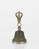 Qing - A Gilt- Bronze Figure of Jambhala And Riual Bell, Inside the Bell Has Character Mark - 2