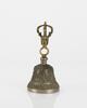 Qing - A Gilt- Bronze Figure of Jambhala And Riual Bell, Inside the Bell Has Character Mark - 3