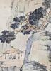 Huang Yi(1744-1802) - 6