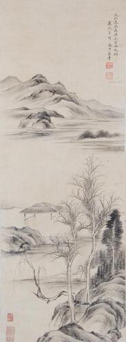 Yun Shouping(1633-1690)