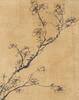 Attributed To: Li Fangying(1695-1755) - 4