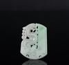 A Translucant Green Jadeite Carved Dragon And Shou’ Pendant - 3