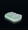 A Translucant Green Jadeite Carved Dragon And Shou’ Pendant - 4