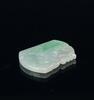 A Translucant Green Jadeite Carved Dragon And Shou’ Pendant - 5