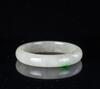 A Translucent Green Jadeite Bangle - 3