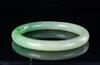 A Translucents Green Jadeite Bangle - 4