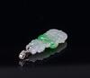 Light Lavender Green Jadeite Carved Ruyi Pendant - 3