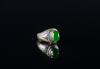 A Translucent Green Jadeite Ring - 2