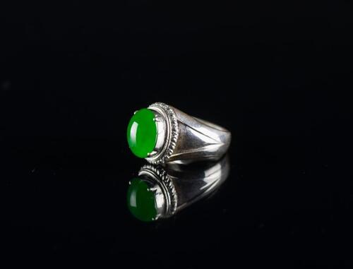 A Traslucent Deep Green Jadeite Ring