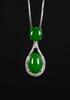 Two jadeite jade cabochons pendant - 2