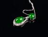 Two jadeite jade cabochons pendant - 4