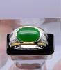 Fine translucent jadeite jade diamond men’s ring