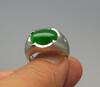 Fine translucent jadeite jade diamond ring