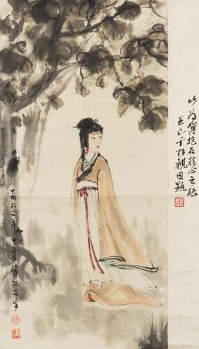 Fu Bao Shi (1904-1965)