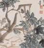 Qi Baishi(1864-1957) Chen Banding(1876-1970) - 2