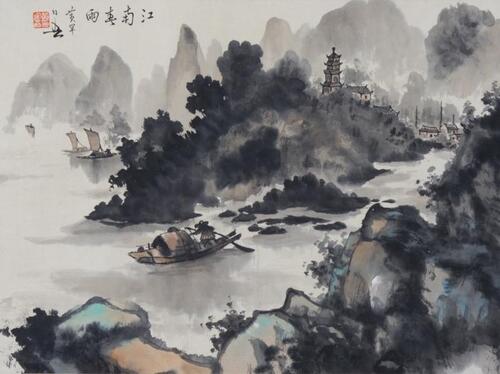 Huang Huanwu(1906-1985)