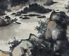 Huang Huanwu(1906-1985) - 4