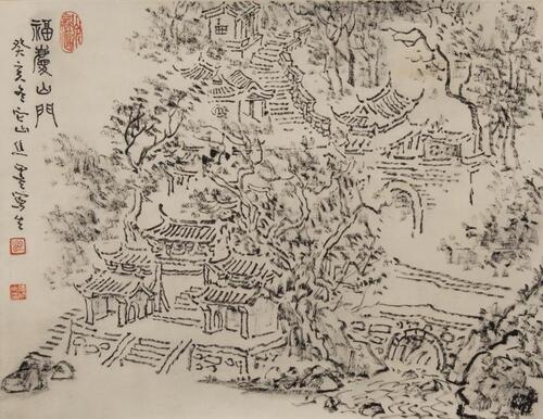 Zhang Ding(1917-2010)