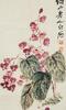 Qi Baishi(1864-1957) - 2