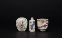 Late Qing and Republic-A Famille Glazed ‘insect’ Water Coupe,and A ‘Figure And Landscape Cup